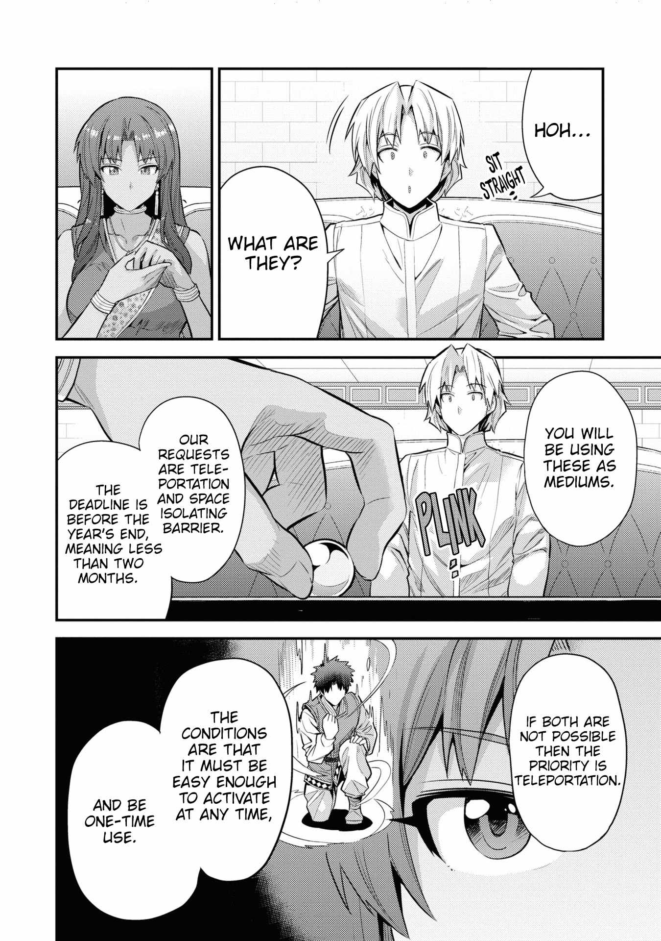 Risou no Himo Seikatsu Chapter 73 27